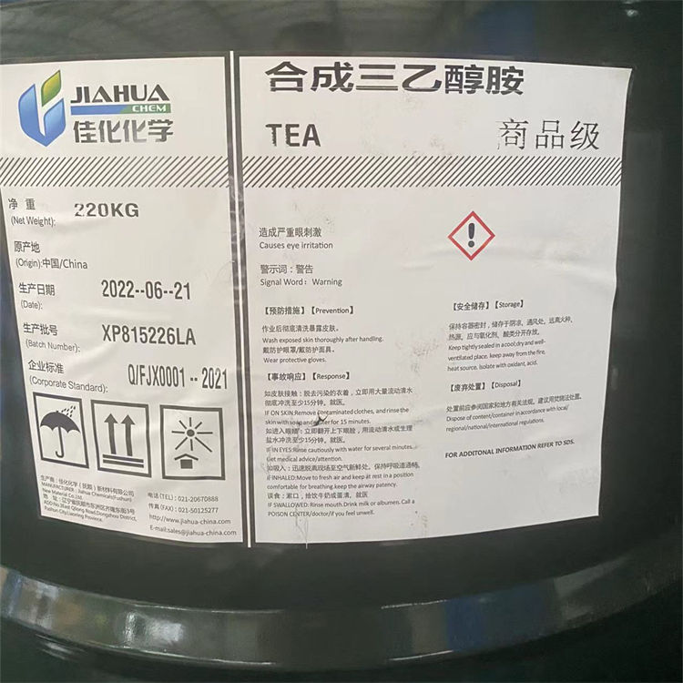 微信图片_20230324230702.jpg
